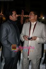 Shatrughan Sinha, Ravi Kishan at the Launch of Ram Pur Ka Laxman film in Sea Princess on 13th Dec 2010 (11).JPG